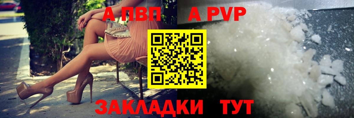 ГАШ Моздок