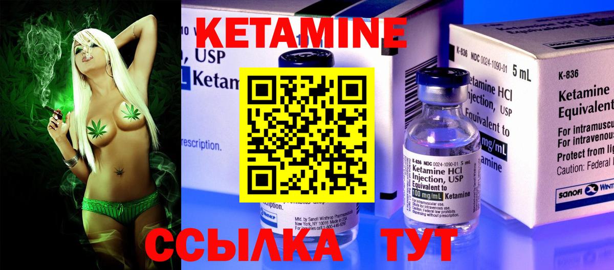 Моздок  ГАШ  Каннабис  Вход с VPN  Меф МЯУ МЯУ кристаллы  MDMA  Лсд 25 