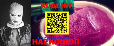 гидропоника Гусь-Хрустальный