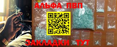 гидропоника Гусь-Хрустальный