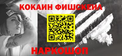 гидропоника Гусь-Хрустальный
