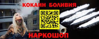 гашишное масло Гусиноозёрск