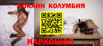 ALPHA-PVP Гусев
