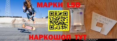 гидропоника Гусь-Хрустальный