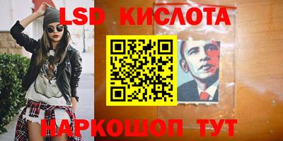 гидропоника Гусь-Хрустальный