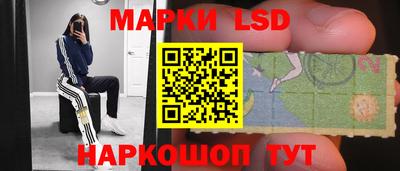 гашишное масло Гусиноозёрск