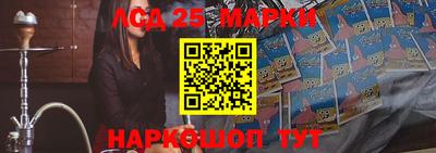 ALPHA-PVP Гусев