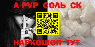 гашишное масло Гусиноозёрск