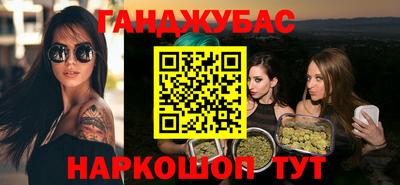 гидропоника Гусь-Хрустальный