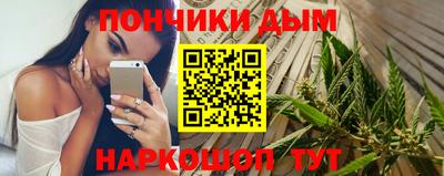 гидропоника Гусь-Хрустальный