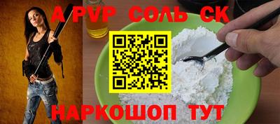гашишное масло Гусиноозёрск