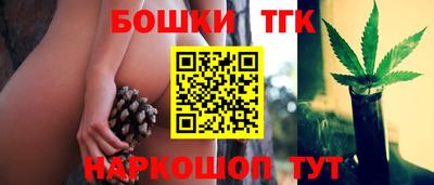 гашишное масло Гусиноозёрск