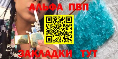 гашишное масло Гусиноозёрск