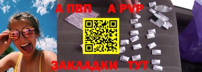 гидропоника Гусь-Хрустальный