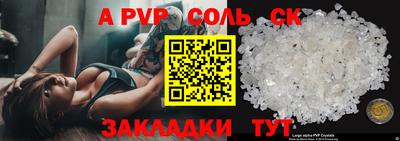 гашишное масло Гусиноозёрск