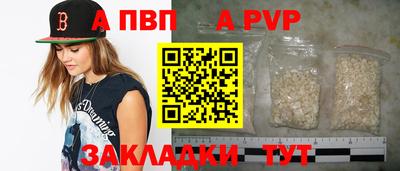 гидропоника Гусь-Хрустальный