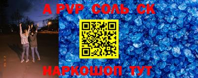 гашишное масло Гусиноозёрск
