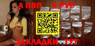 гашишное масло Гусиноозёрск