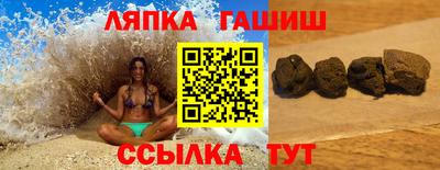 гидропоника Гусь-Хрустальный